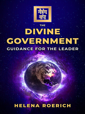 cover image of The Divine Government